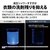 シャープ 【左開き】10kgドラム洗濯機 グレイングレー ES-10L2-HL-イメージ9