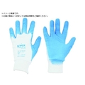 uvex UVEX/ルビポール XS5001B M 6031668 FC036WD-8199280