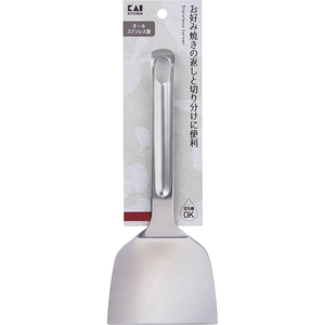 貝印 KK ステンレス 起こし返し 90mm FCJ571F-DH8153-イメージ2