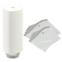 ドリテック 真空ハンディポンプ「Fresh Plan」 ホワイト VS-200WTSET4