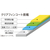 コロナ 衣類乾燥除湿機 WHシリーズ クリスタルホワイト CD-WH1824(W)-イメージ4