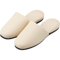 マツヨシ スリッパ(制菌アクアベル)抗菌スリッパ ベージュ HP-09 12足 FCG628C-24-2700-0003