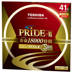 東芝 41形 長形蛍光管 ネオスリムZ PRIDE-II(電球タイプ) 1本入り ネオスリムZ PRIDE-II FHC41EL-PDZ-イメージ1