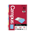 コクヨ キャンパス カラー見出し用紙 A4 5色10山 30穴 F875099-ﾉ-899
