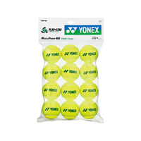 ＹＯＮＥＸ マッスルパワーボール40 ドットグリーン 1ダース(12個入) FCJ331E-TMP40-769