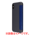 パワーサポート iPhone XS用ケース Navy PUY-83