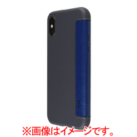 パワーサポート iPhone XS用ケース Navy PUY-83