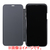 パワーサポート iPhone XS用ケース Navy PUY-83-イメージ3