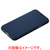 パワーサポート iPhone XS用ケース Navy PUY-83-イメージ7