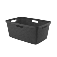 藤栄 バスケット 46L Jute グレー ﾊﾞｽｹﾂﾄ46Lｸﾞﾚ-