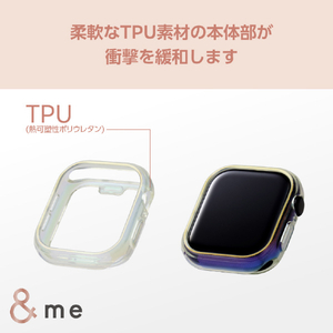 エレコム Apple Watch Series 10(42mm)用ソフトバンパー &me オーロラクリア AW-24BBPUACR-イメージ5
