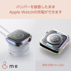 エレコム Apple Watch Series 10(42mm)用ソフトバンパー &me オーロラクリア AW-24BBPUACR-イメージ6