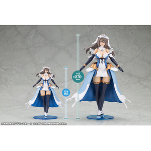 コトブキヤ AG002グランデスケール エルメダ AG002ｸﾞﾗﾝﾃﾞｽｹ-ﾙｴﾙﾒﾀﾞ-イメージ8