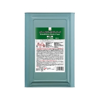 Linda/ブレーキ&パーツクリーナーSタイプ 16L CB14 FC639XV-1069596