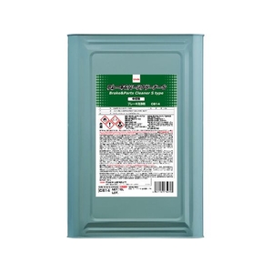 Linda/ブレーキ&パーツクリーナーSタイプ 16L CB14 FC639XV-1069596-イメージ1