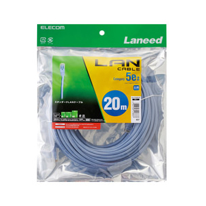 エレコム Cat5e準拠LANケーブル(20m) ブルー LD-CTN/BU20-イメージ2