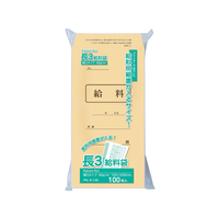 マルアイ 長3クラフト給料袋 85g 100枚 F117722-PN-ｷ138