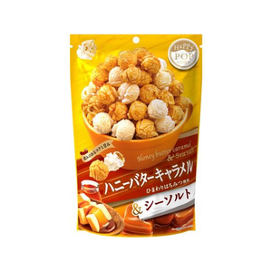 ＭＤホールディングス ハッピーポップコーン ハニーバターキャラメル&シーソ FCF927A-イメージ1