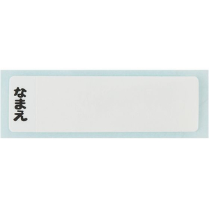 スケーター ランチ5点セット ポケモン25 FCF865N-974522-イメージ10