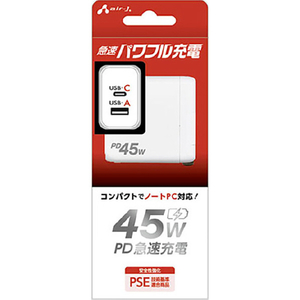 エアージェイ PD45W対応 Type-C1ポート/USB1ポート ACアダプター ホワイト AKJ-PDC45 WH-イメージ1
