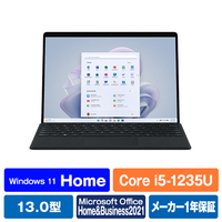 マイクロソフト 【Surface学生向けモデル】Surface Pro 9(i5/16GB/256GB)+スリム ペン 2 付き Signature キーボード プラチナ L0S00001