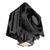 Cooler Master V4 Alpha 3DHP ブラック MAZ-T2HP-217PK-R1-イメージ6