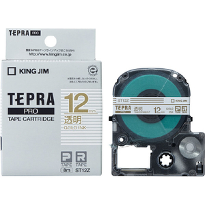 キングジム テプラ PROテープカートリッジ 透明ラベル 12mm幅 透明/金文字 ST12Z-イメージ1