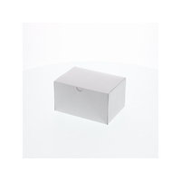 ヘイコー 食品箱 洋生 A ケーキ3個用 白 50枚 FC698SE-004230000