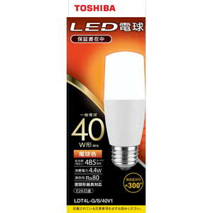 東芝 LED電球 E26口金 全光束485lm(4．4W T形電球タイプ 全方向タイプ) 電球色相当 LDT4L-G/S/40V1-イメージ1