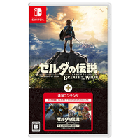 任天堂 ゼルダの伝説 ブレス オブ ザ ワイルド +エキスパンション・パス【Switch】 HACPAAAAG