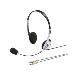 サンワサプライ マルチメディアPCヘッドセット シルバー MM-HS515SVN サンワサプライ マルチメディアPCヘッドセット シルバー MM-HS515SVN