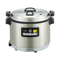 タイガー(魔法瓶) タイガーマイコンスープジャーJHI-N121 12L FC378SM-122260