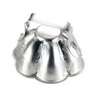 久保寺軽金属工業所 アルミ ライス型 梅 FC241LA-0534200