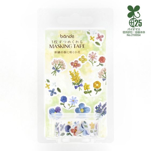 ｂａｎｄｅ マスキングロールステッカー 刺繍の森に咲く小花 FCD055R-BDA811-イメージ2