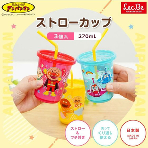 レック アンパンマン ストローカップ 3個入 FCE197L-A00312-イメージ2