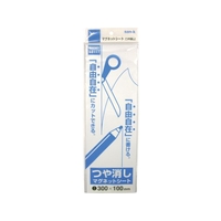 サンケーキコム マグットシート 白 FC166KR-0015601