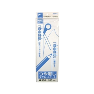 サンケーキコム マグットシート 白 FC166KR-0015601-イメージ1