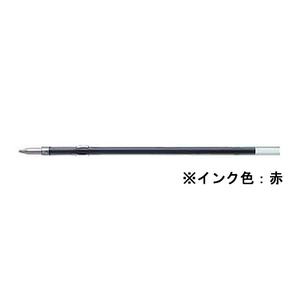 パイロット 油性ボールペン0.5mm替芯 赤 1本 F868582-BSRF-8EF-R-イメージ1