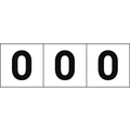 トラスコ中山 TRUSCO 数字ステッカー 50×50 「0」 白／黒文字 3枚入 3枚粘着シール5050数字｢0｣ FC653FZ-4389638