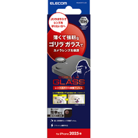 エレコム iPhone 16e用カメラレンズガラスフィルム ゴリラ 0．21mm クリア PM-A25SFLLGO