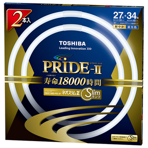 東芝 27形+34形 長形蛍光管 ネオスリムZ PRIDE-II(昼光タイプ)2本入り ネオスリムZ PRIDE-II FHC27-34ED-PDZ-2P-イメージ1