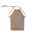 日光物産 Armatex防炎胸付前掛け グレー FAX1102 F GR FC581XA-2504799