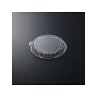 中央化学 CT 街デリ ランチ M21 蓋 50枚 FCG865W-00399369