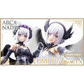 コトブキヤ AG003 グランデスケール ルミティア ReACT-A AG003ﾙﾐﾃｲｱREACTA