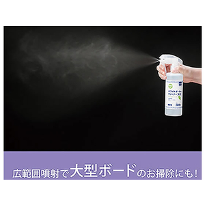 マグエックス ホワイトボード用クリーナー徳用 300ml F330554-MWC-300-イメージ2