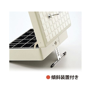 プラス スチール印箱 シールボックス 中 エルグレー/SB-004/37-163 FCT9992-37-163/SB-004-イメージ3