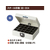 プラス スチール印箱 シールボックス 中 エルグレー/SB-004/37-163 FCT9992-37-163/SB-004-イメージ2