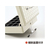 プラス スチール印箱 シールボックス 中 エルグレー/SB-004/37-163 FCT9992-37-163/SB-004-イメージ3