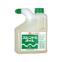 エーゼット スピンドルオイル 1L ヒ型容器 (ISO VG 10) FC520SM-A101