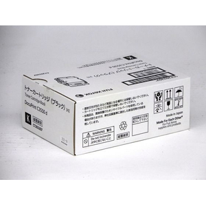 富士ゼロックス 大容量トナーカートリッジ ブラック FCJ972G-CT203207-イメージ1